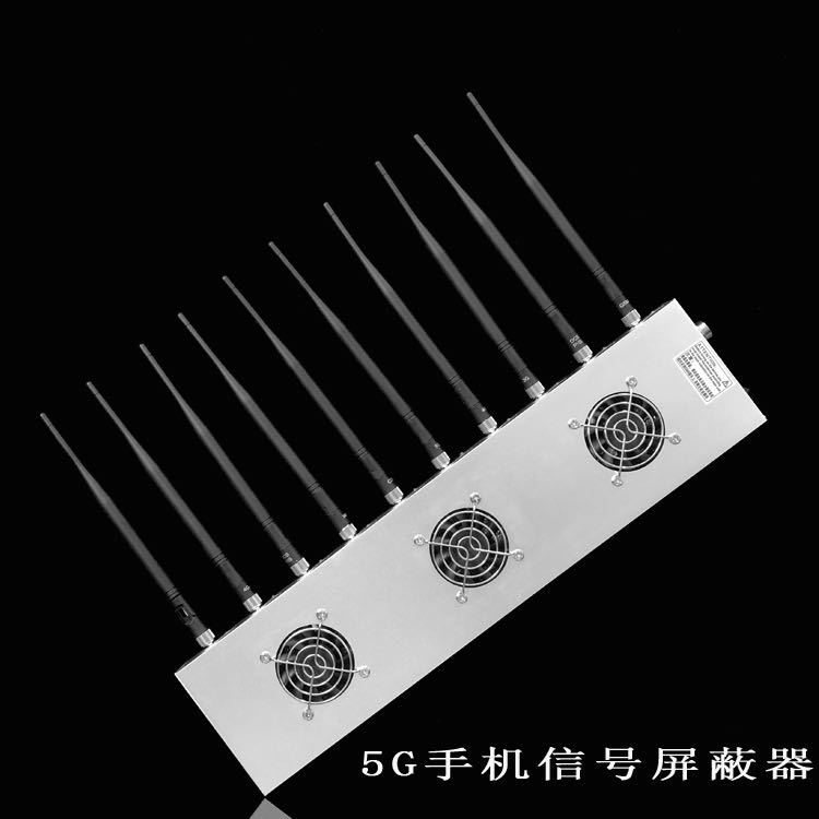 葫芦岛外置10天线移动通信干扰器