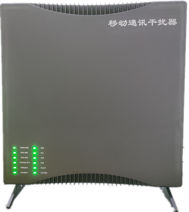  葫芦岛信令级放装型数字移动通信干扰器