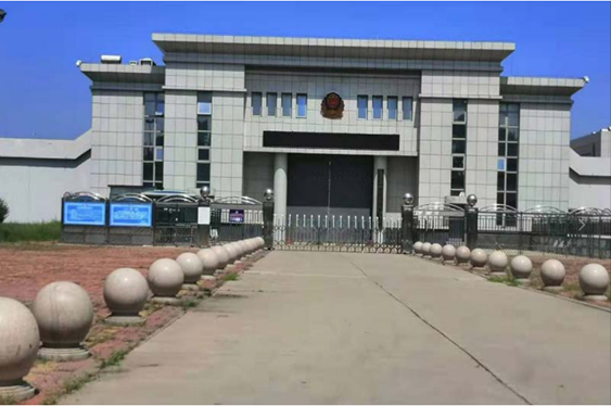  葫芦岛某监狱数字手机信号屏蔽（信令级管控）案例